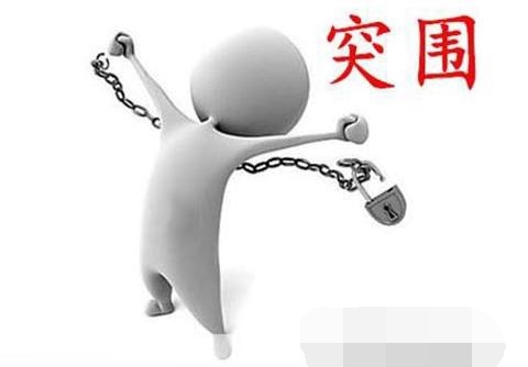 木皮行業如何在市場低迷時突圍