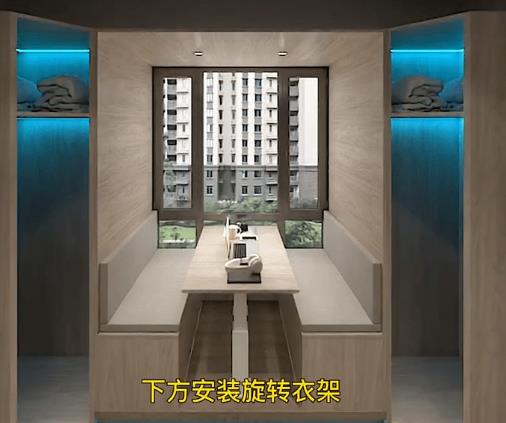 木飾面裝修巧妙飄窗設計