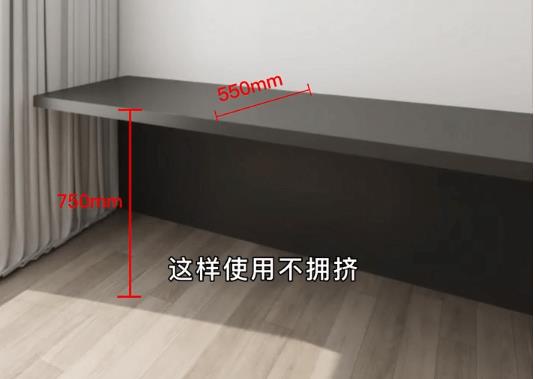 書房裝修注意這些細節讓空間充分利用
